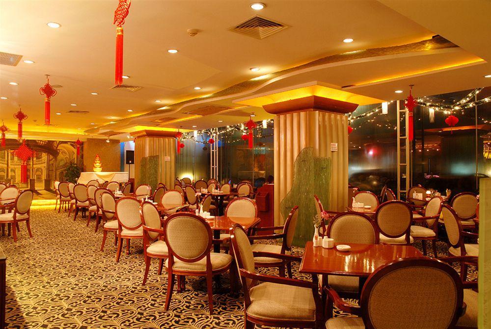 Royalty Hotel Σενζέν Εξωτερικό φωτογραφία