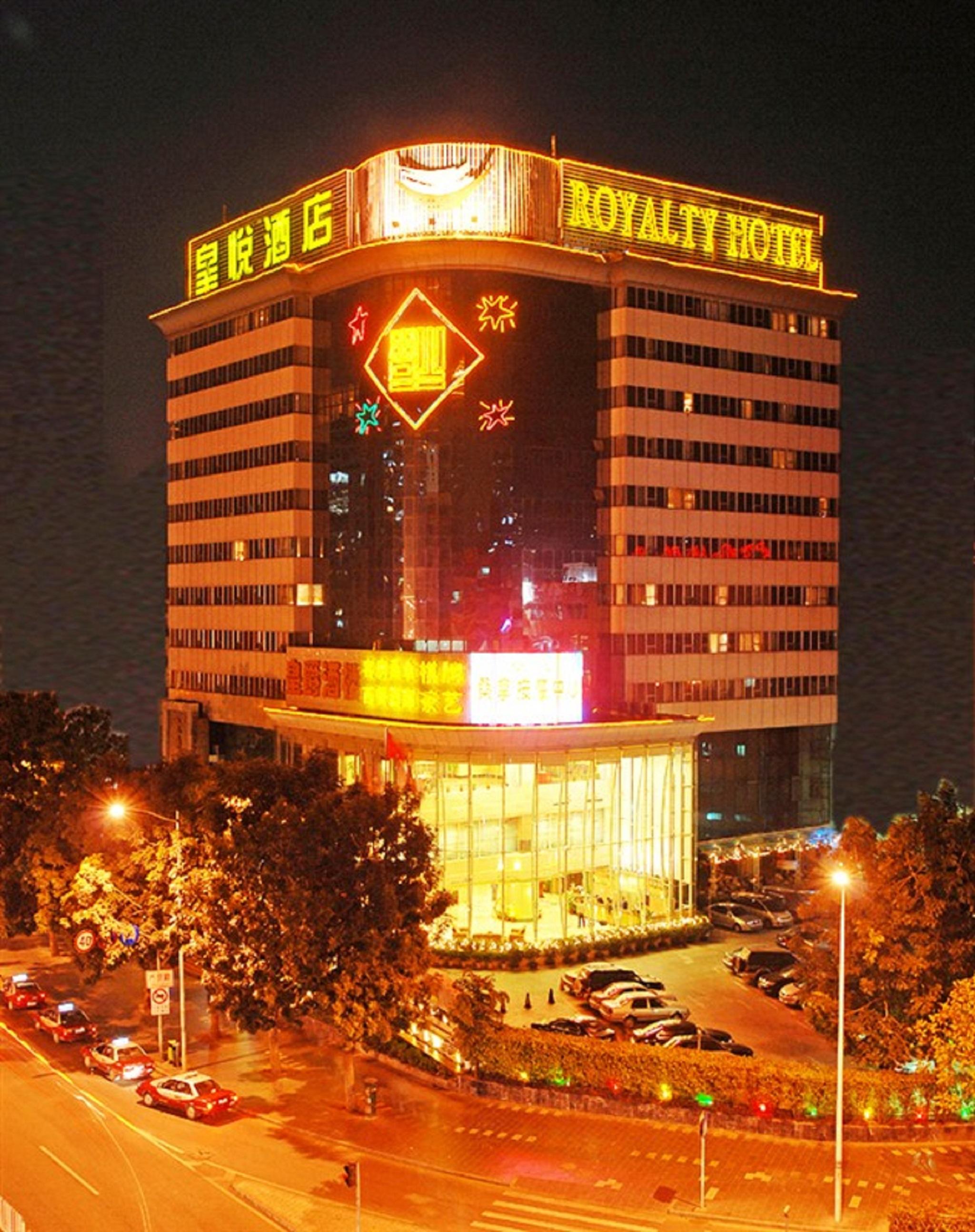 Royalty Hotel Σενζέν Εξωτερικό φωτογραφία